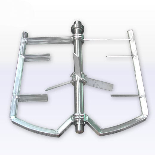 Agitator/mixer